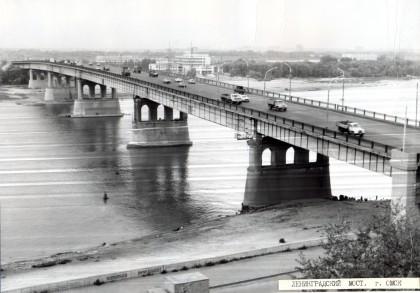 Omsk Bridge